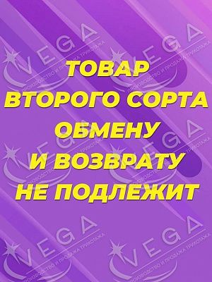 картинка Микс бокс футболки магазин Одежда+ являющийся официальным дистрибьютором в России 